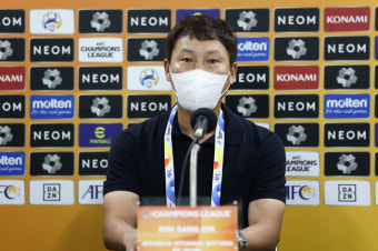 [ACL 기자회견] '극장승' 김상식 감독, 