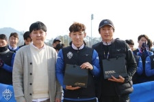 새 시즌 위한 보약 아산 도솔한방병원, 충남아산에 한약 지원