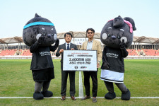 성남FC, ㈜오투인터내셔널과 후원협약 체결!