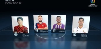 'EPL 이적설' 이강인의 스페인 평정...리그 베스트 일레븐 선정