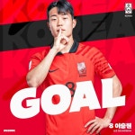 장하다! 강성진→김용학→이승원 환상 역습 선제골...프랑스에 1-0 리드(전반 진행중)