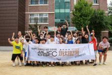 성남FC 정한민-김원준, 까치 함께 세 번째 학교 중탑초 방문!