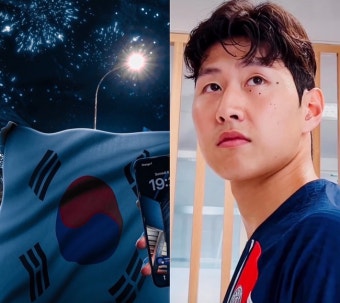 태극기가 펄럭이자 이강인이 파리로 왔다...합성 아니고 진짜 오피셜→