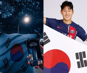 '오피셜 맛집' PSG, 이강인은 밤하늘에 '태극기 펄럭'...기다린 맛 있었다