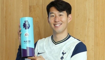 트로피 주인이 토트넘에 왔다...'역대급 대기록' 손흥민 앞에 이달의 선수상 도착