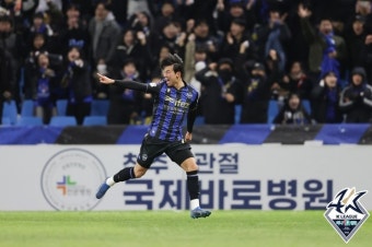 [K리그1 현장리뷰] '박승호 데뷔골→홍시후‧오반석 연속골' 인천, 선두 울산 3-1 격파…아시아 마지노선 '4위 도약!'
