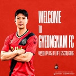 [오피셜] 경남FC, K4리그 도움왕 사이드백 박원재 영입