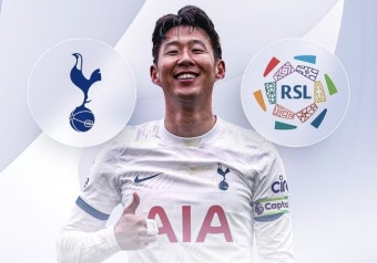 손흥민, 사우디 이적 루머에 분주한 토트넘 팬들의 관심 집중