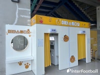 [K-현장메모] 미타빵부터 미타 스튜디오까지...인기 구단 울산이 인기 마스코트 활용하는 법