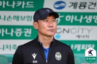 [K리그1 인터뷰] 