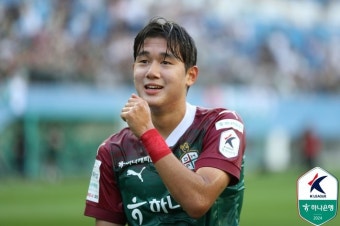 [K리그1 라이브] 양민혁과 대적할 'NEW 대전의 아들'...도움 올린 06년생 윤도영 