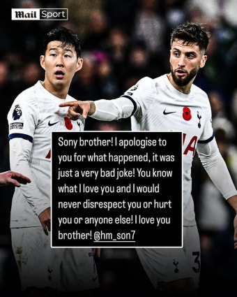 SON 인종차별→