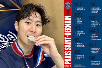 [오피셜] 이강인의 PSG, 2024-25시즌 리그앙 일정 발표... 환상 AS 기록했던 르아브르와 개막전