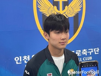[K리그1 라이브] 'PL 관심' 양민혁 