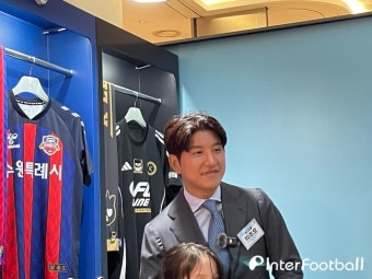 [IN PRESS] 