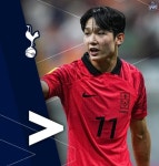 토트넘 실질적 2호 영입은 양민혁...로마노-BBC 이어 英 현지 관심 폭발 