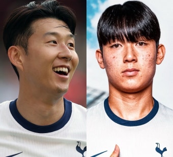 양민혁의 토트넘 1군 데뷔, 화려한 출전 소식에 팬들 양민혁은 제2의 손흥민일까? 관심 쏠림