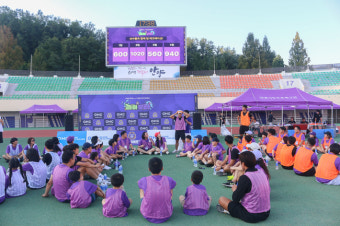 FC 안양, 2025시즌 주장단 구성 완료 - 이창용 주장, 김동진·한가람 부주장 임명