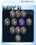 충남아산 3위 이끄는 김종석, K리그2 32R MVP...강민규와 나란히 베스트11 구성