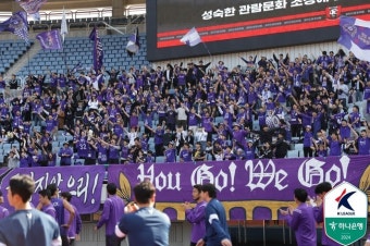 [K리그2 현장리뷰] 안양은 1부로 올라갑니다! '승점 1점 획득' 안양, 부천과 0-0 무승부→구단 첫 우승