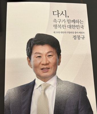[IN PRESS] 