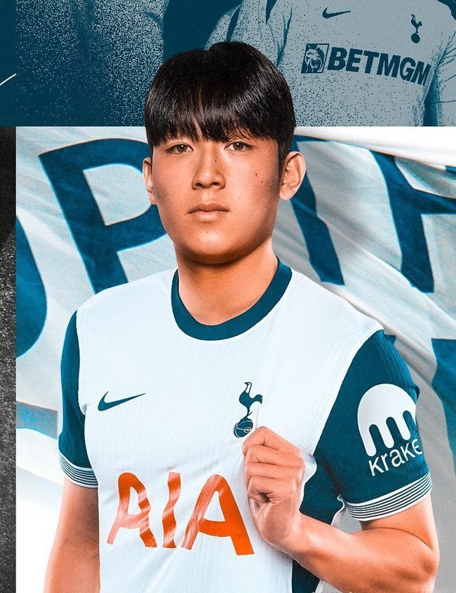 토트넘의 손흥민, 양민혁s 팀 데뷔 경기 소식으로 현재의 경기 결과와 활약에 대해 다룸