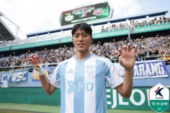 허율 멀티골로 울산 현대, 제주 2-0 꺾고 3연승 달성