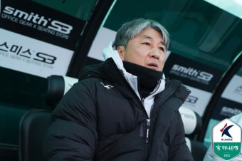 [K리그2 기자회견] '성남이 인천 잡았다!' 전경준 감독 