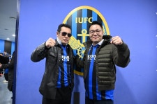 인천유나이티드, 대찬병원과 2025시즌 오피셜 스폰서십 체결