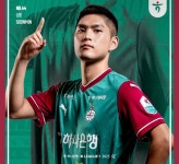 [K리그1 포인트] 평점 3위+획득 16회 이순민이 돌아왔다...쇄골 부상 딛고 경기 감각 회복