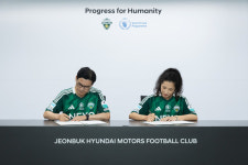 전북 현대-유엔세계식량계획WFP 파트너십 체결...배고픔 없는 세상을 향해 뛴다