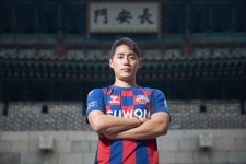[오피셜] 수원FC, 중원 강화를 위한 맞춤 퍼즐! 한찬희 영입...등번호 18번