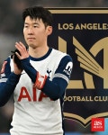 충격! 사우디, 손흥민 관심 접었다...선택지는 2개 '토트넘 잔류 or LA FC 이적'