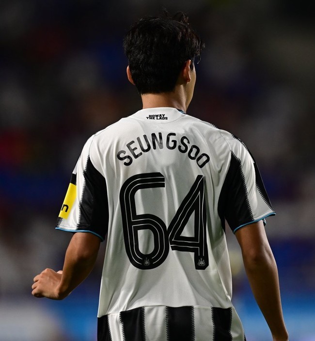 뉴캐슬 박승수, EPL 데뷔 놓쳤다...김지수에게서 한국 최연소 기록 이어가