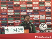 [IN PRESS] 한탄한 볼리비아 비예가스 감독, "손흥민 프리킥 한 방에 흐름 바뀌었어"