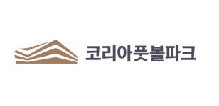 대한민국 축구종합센터 공식 명칭 코리아풋볼파크 확정, BI도 발표