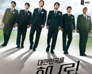 [Inter뷰] 해설 데뷔 2년 만에 월드컵 중계...정우원 해설위원 내 목소리가 축구 팬들의 길잡이 될 수 있도록