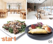 젊음과 소통의 현장, 강남역 잇플레이스④