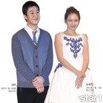 2014년 12星 별자리 운세 예견
