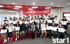 [앳뉴스] 유니클로, ‘유니클로 스타필드 시티 위례점’ 오픈 외