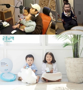 추사랑, 삼둥이, 조아하다…슈돌 출신 키즈 스타의 계보 잇는 ‘요즘 뜨는’ 스타 2세 [스타@스캔]