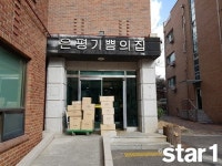 [뷰티뉴스]달바 반성연 대표, ‘은평 기쁨의 집’에 제품 기부 외