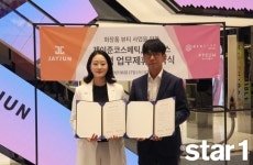 [뷰티뉴스] 국민사위 김호중, 이너랩 전속모델 발탁 외