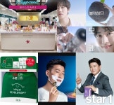 [뷰티뉴스]불가리 퍼퓸, 신제품 ‘옴니아 골든 시트린’ 올리브영 입점 외