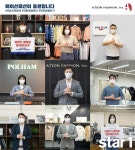 신성통상S아울렛아산 | [패션뉴스]신성통상㈜ 남성복 올젠 지오지아 복합매장, 천안 아산점 오픈 외