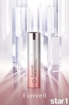 [뷰티뉴스]차바이오F&C, ‘에버셀 레디언스 리프팅 앰플’ 출시