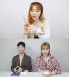 마마무 솔라, AKMU 수현, 헨리.. ‘구독’ 버튼 당연히 누르셨죠? [스타@스캔]