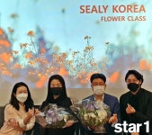 [앳뉴스] 씰리침대, 화훼 농가 지원 위한 플라워 클래스 실시 외