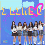[앳뉴스] 아리아즈, ‘니가 참 좋아’ 리메이크 발매...청량한 매력 발산