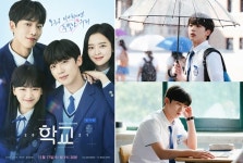 [앳뉴스] ‘학교 2021’ 김요한, 첫방 D-DAY…“공기준과 얼마나 닮았을까?”